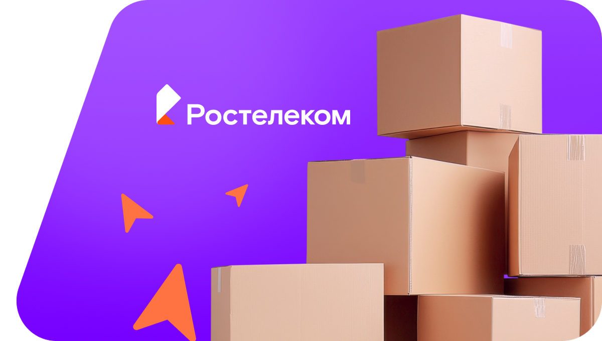 Переезд в новую квартирув&nbsp;деревня Синьял-Чурино (Чувашская Республика)
